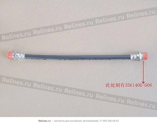 RR brake hose assy RH - 3561***G08