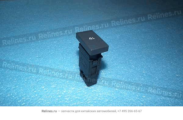 Change-over switch