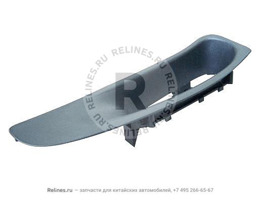 Cover - armrest RH