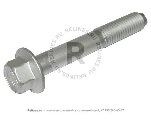 Bolt