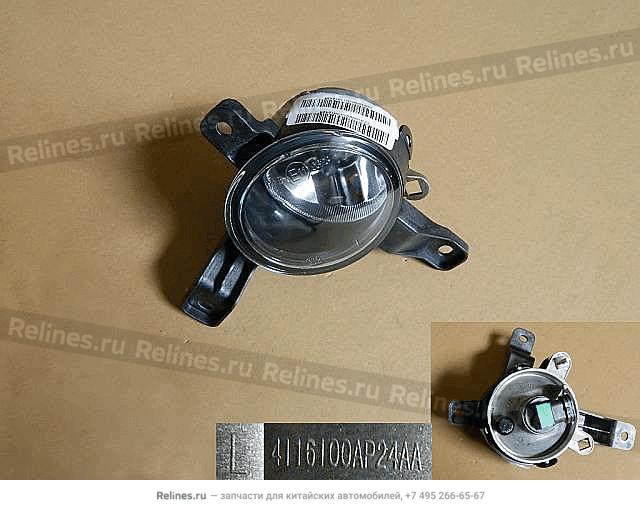 Fog lamp assy FR LH - 41161***24AA