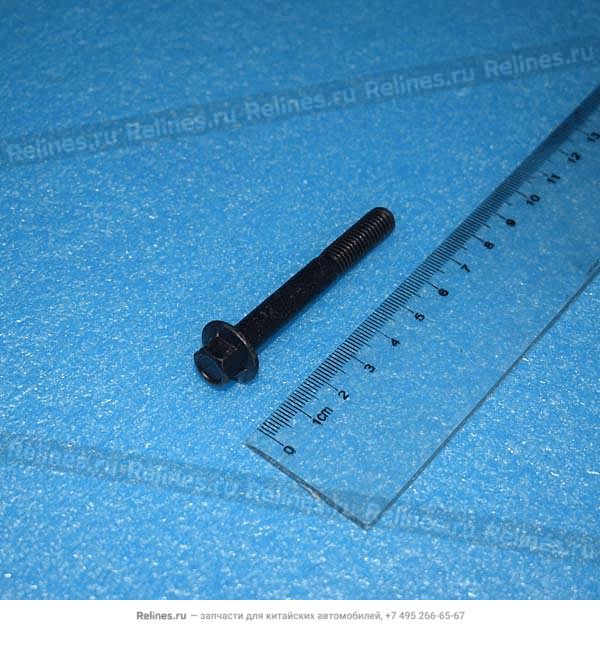 FQ1840860T1F6E