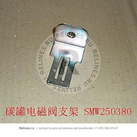 Brkt-canister solenoid valve - SMW***80