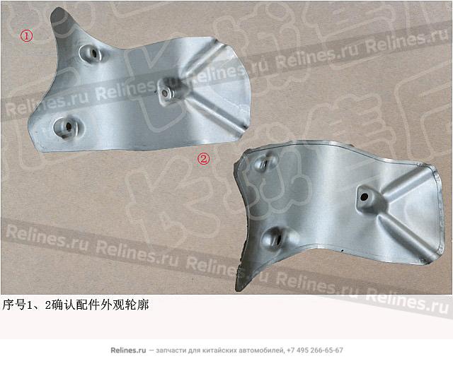 Heat shield-engine mount brkt RH