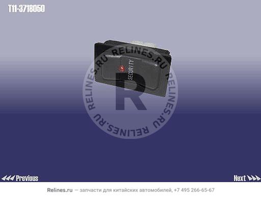 Кнопка сигнализации - T11-***050