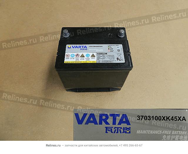 Battery assy - 37031***45XA