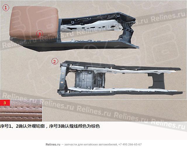 Auxiliary inst panel body assy