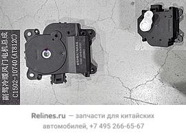 FR seat RH cold/warm air valve motor ass - 81004***Y00A