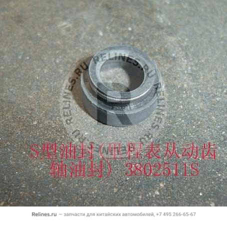 S type oil seal - 38***1S