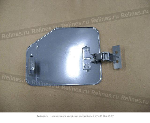 Fuel tank cover plate - 8502***B50