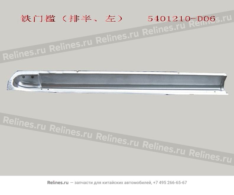 Otr panel assy-lwr side beam LH(Deer L)