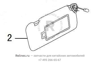 Sunvisor assy RH - 820420***00BD4