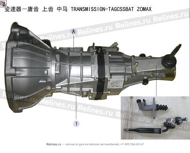 Transmission assy(ZM001M31-9.12-7)