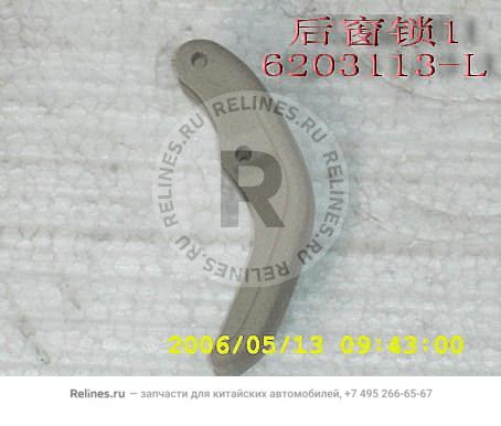 Lock install assy-side door - 620***-L