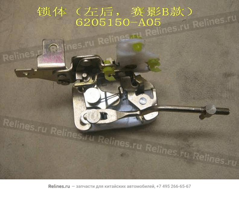 RR door lock body assy LH(Sing b) - 6205***A05