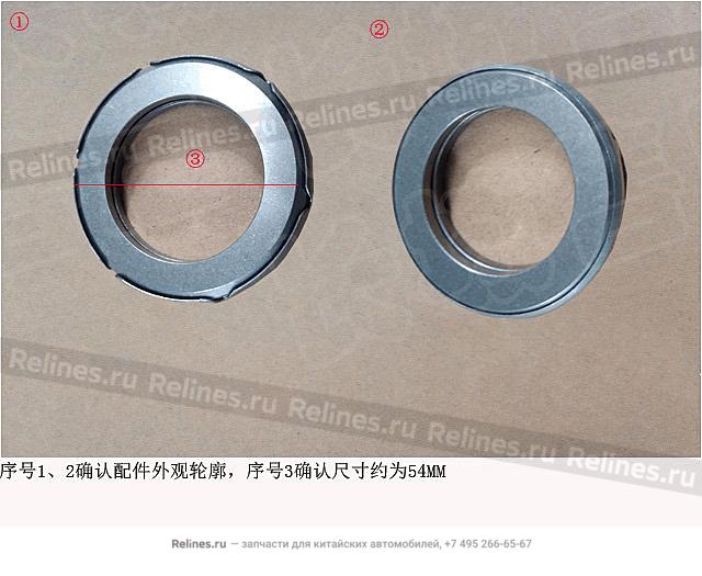 Кольцо упорное