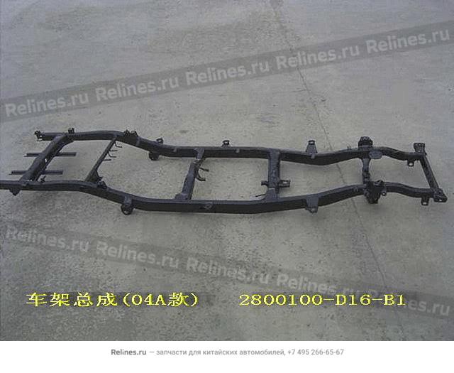 Frame assy(04A) - 28001***16-B1