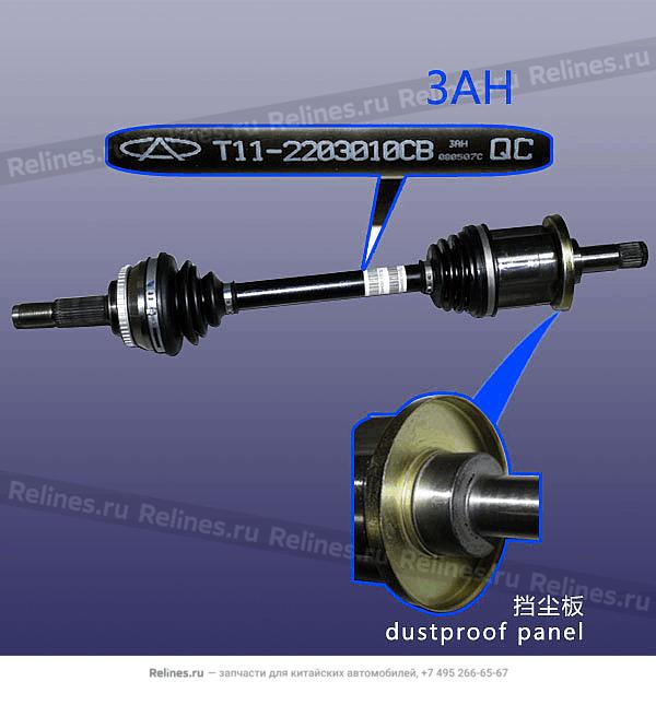 Привод колеса передний левый 4x4 - T11-2***10CB