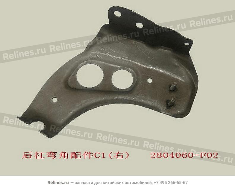 Corner part C1 assy-rr bumper RH