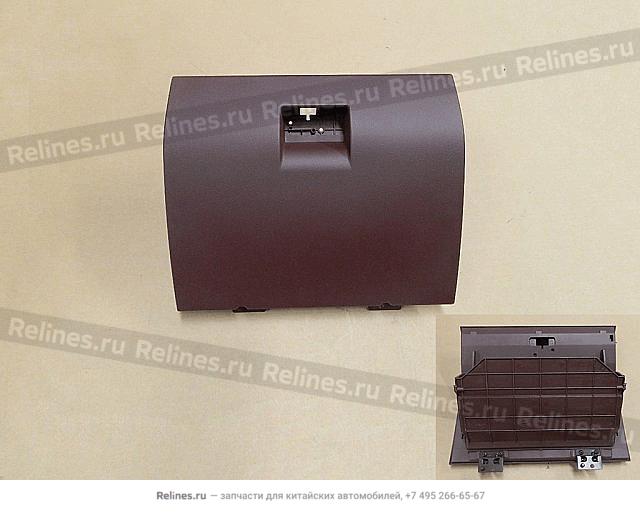 Glove box assy - 530310***9-001A