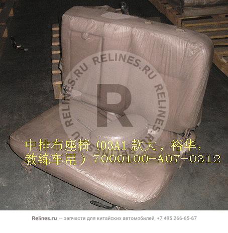 Left side seat assy middle row - 700010***7-0312