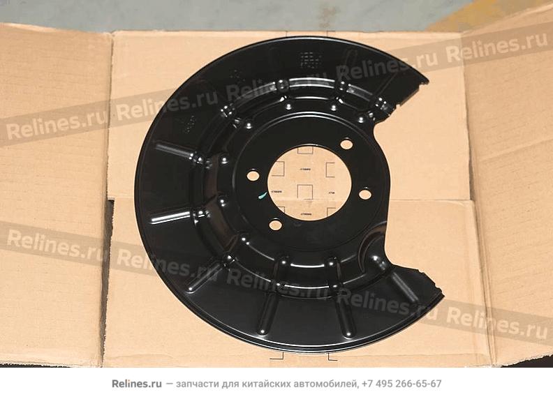 LR brake bottom plate - 405***500