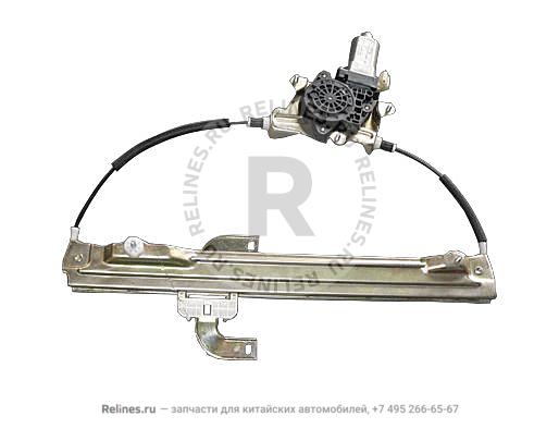 Regulator - FR window LH