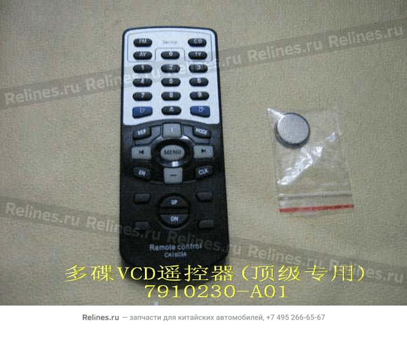 Remote controller-vcd main(top car)