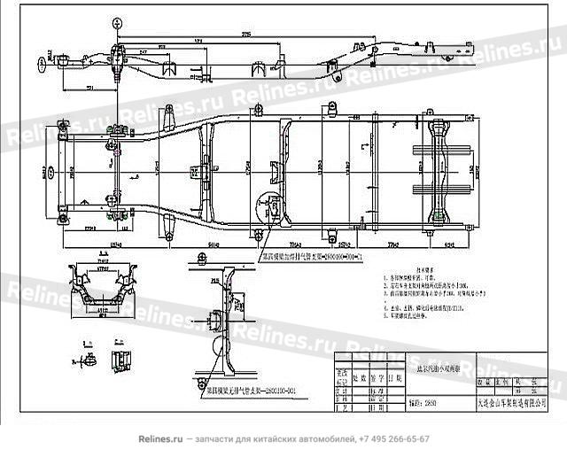 Frame assy(CC1022SR) - 2800***D01