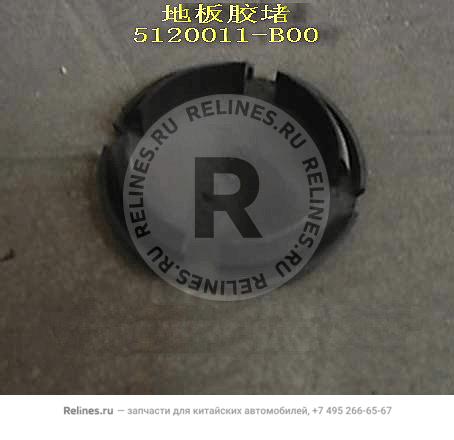 Floor rubber plug - 5120***B00