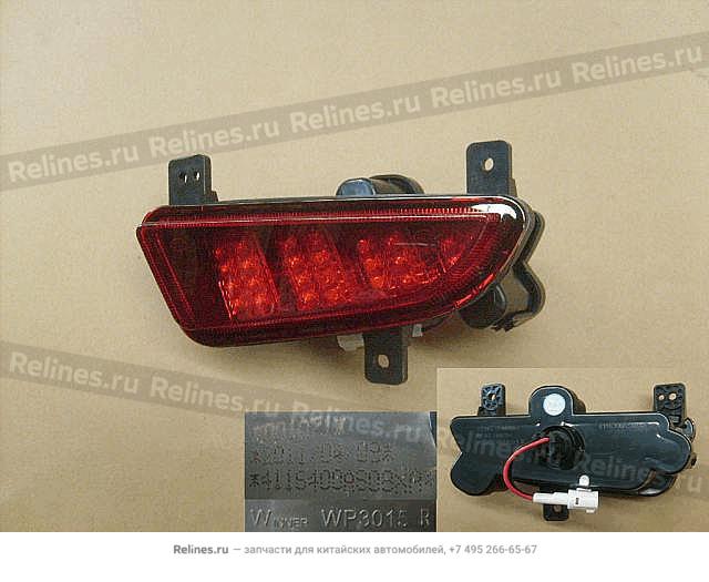 RR foglamp assy RH - 41164***08XA