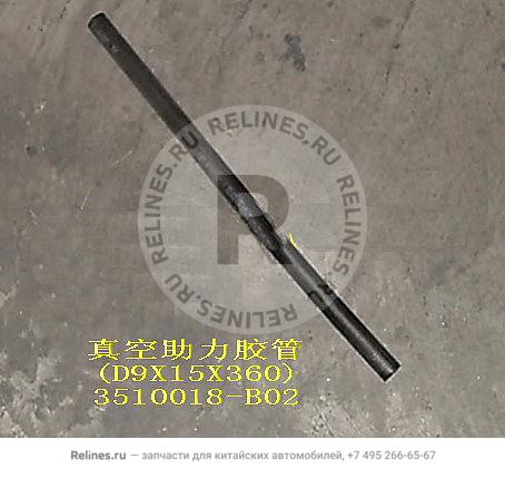 Vacuum booster pipe no.3(9ЎБ15ЎБ360) - 3510***B02