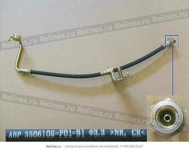 FR brake line RH - 3506***P01