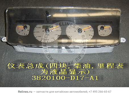 Combination instrument assy(diesel 4 pcs - 38201***17-A1