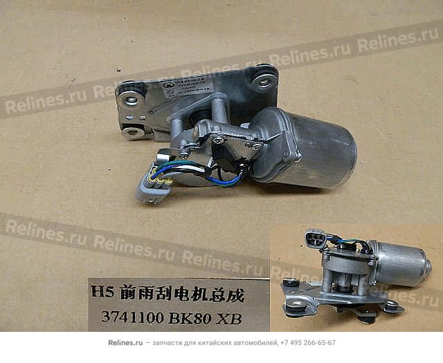 FR wiper motor assy - 37411***80XB