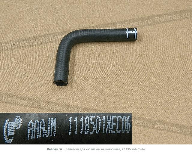 Supercharge water return rub hose no.1