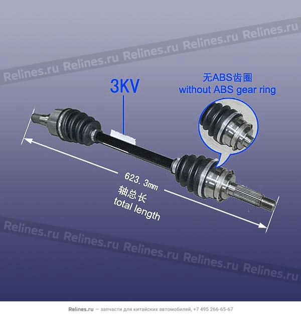 LH propeller shaft - S11-3K***3010FB