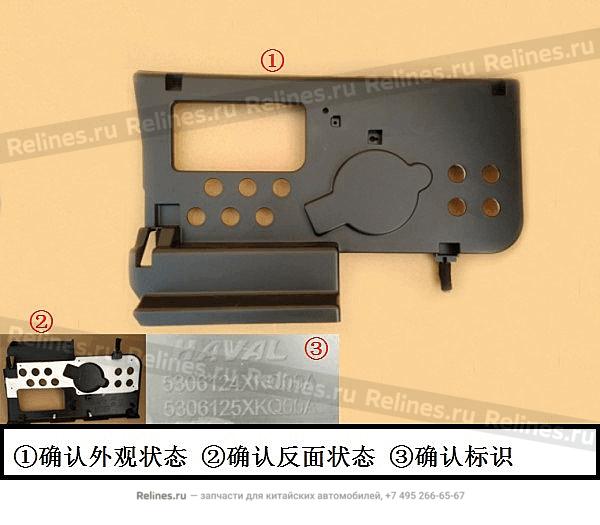 Apron assy,ip,RH - 530612***00A8P