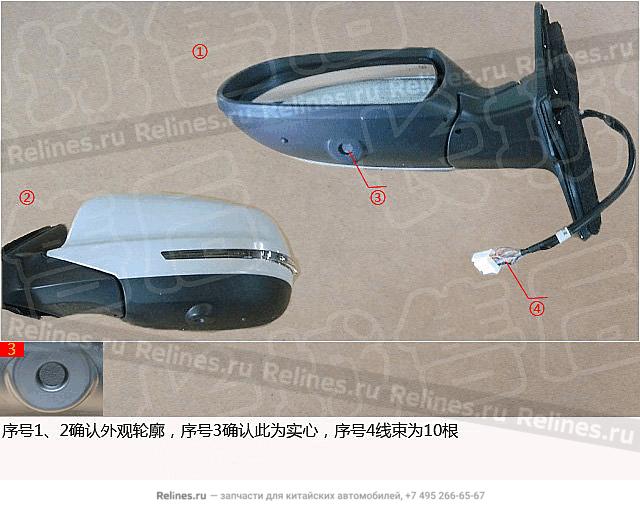 Зеркало заднего вида правое в сбореTRIANGLE plate exterior rear view mirror - 82020***Z08A