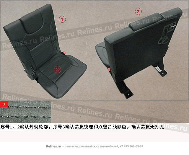 Rrh seat assy,RH - 705020***11A86