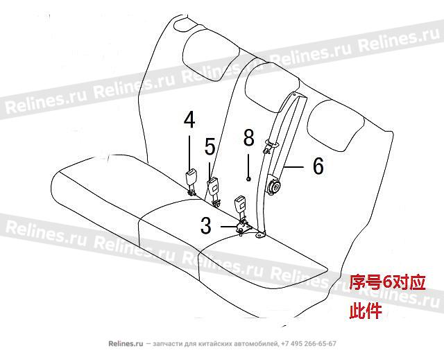 2ND row seat belt assy mid - 581360***09AE3