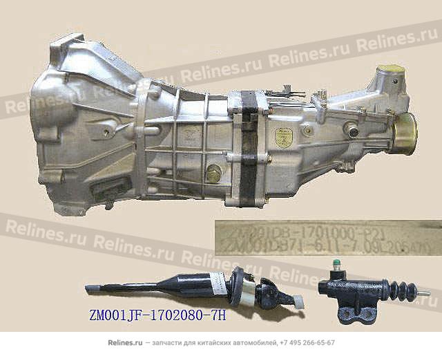 Trans assy(2WD)