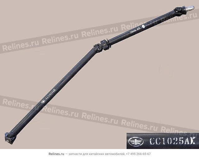 Drive shaft assy-rr axle - 2201***B35