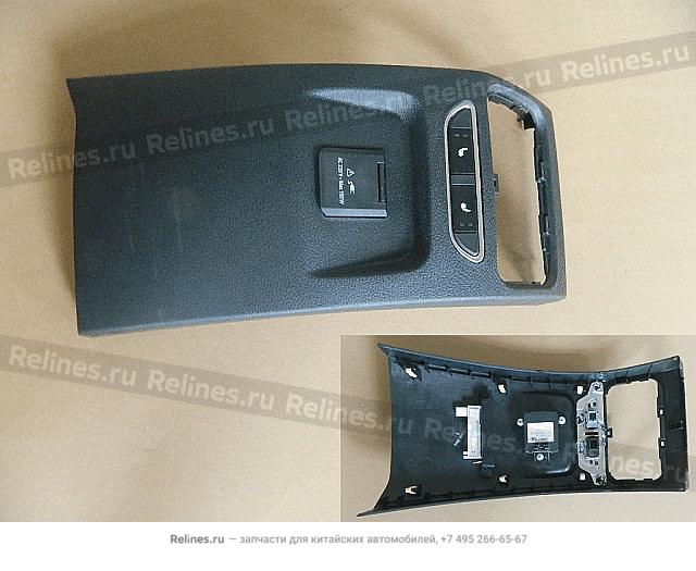 RR cover plate assy,secondary inst panel - 530509***00A86