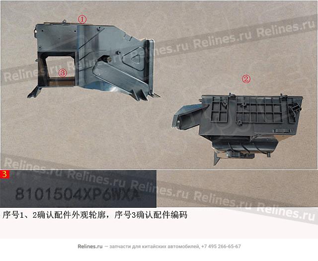 LWR housing-heater