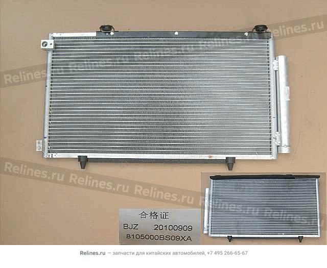 Overcooling condenser with brkt assy - 81050***09XA