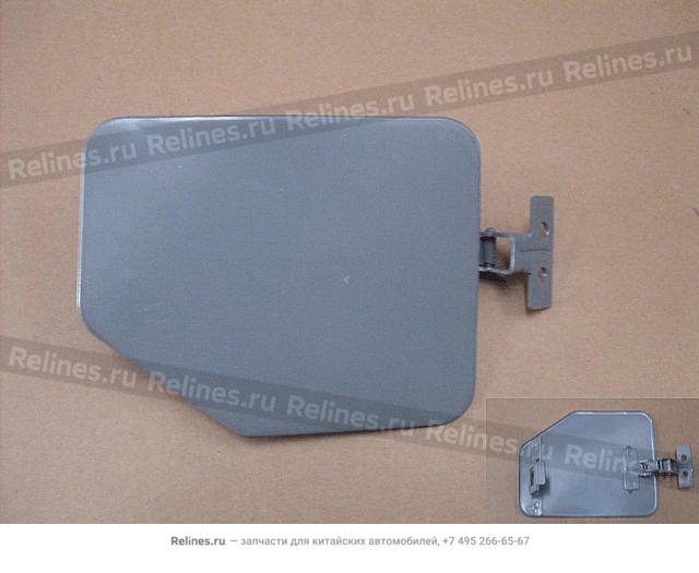 Fuel tank cover plate - 8500***B50