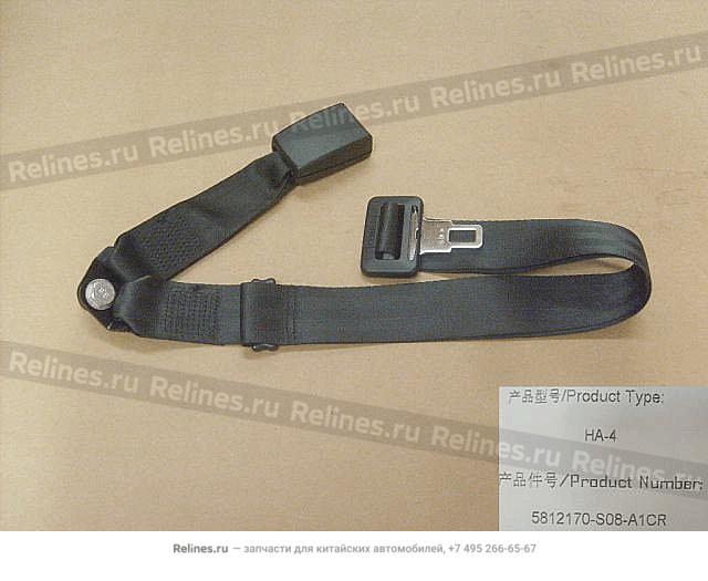 Double end lock assy-rr seat belt RH - 581217***8-A1CR