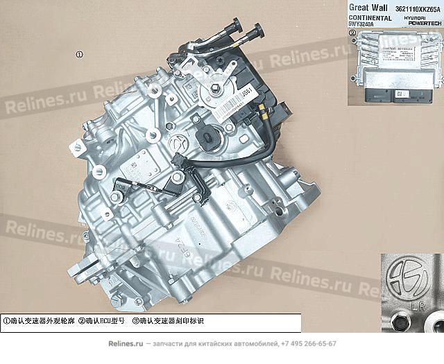 АКПП в сборе - 15001***Z65B