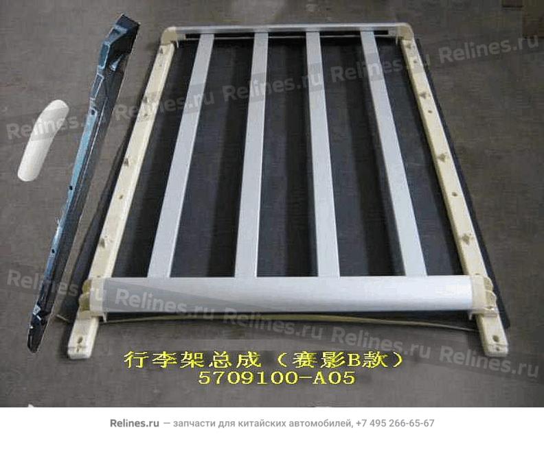 Luggage carrier assy(Sing b) - 5709***A05